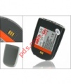 Compatible battery for SGH ZV30 Black