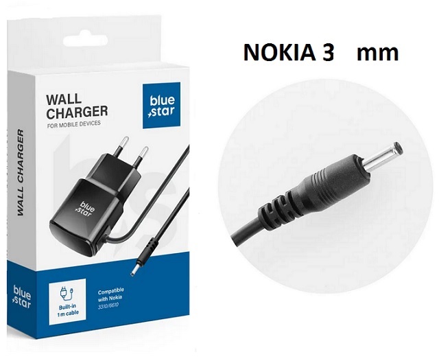 Travel Charger compatible for NOKIA 6610 Old series