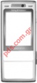 Original front cover housing SonyEricsson K800i Silver
