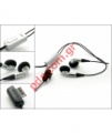 Original stereo headset BenQSiemens HHS-150 Blister