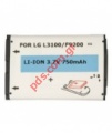 Batery compatible for LG L3100, 9100, 9200