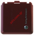 Original battery cover for SonyEricsson K810i Red