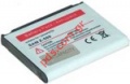 Compatible batterie for SGH U700, Z370, Z560 Lion 1000 mah