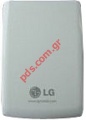 Original battery for LG KG800 slim Li-Polymer 800 mAh White