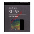 Original battery Nokia BL-5F N95 (950 mAh Li-Ion Bulk E65, N93i, N95, N96, 6210navigator, 6290, 6710navigator 
