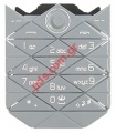 Original keypad white for  7500 Prism