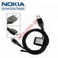     Data Nokia CA-101 (112cm) MicroUSB 2 B Connector Bulk