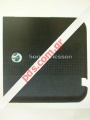 Original antenna cover for SonyEricsson S500i Black