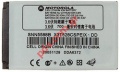 Original battery Motorola  E1 ROKR, E398, T720, T720i Bulk 550mAh LiIon SNN5582B