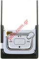 Original Nokia N91 slide system keymat set black
