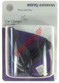 Original travel charger CSG-100 for BENQ SIEMENS EF91