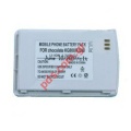 Compatible battery LG KG800 White Lion 1000 mah