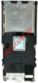 Original slide system cover Nokia 8600 Luna