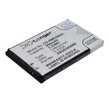 Max Power   Samsung AB403450BU E790, E590, E2550 Li-Polymer 1000 mAh 