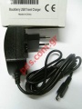 Original travel charger for Blackberry series 8700