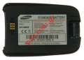 Samsung Battery SGH-D600 (BST4389BEC) Li-Ion 900 mAh 