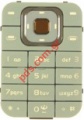 Original keypad Nokia 7370 Latin Warm beige
