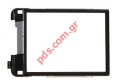 Original display glass Nokia 5700 whith frame
