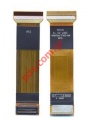   Samsung E250, E250v flex cable