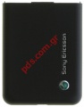 Original battery cover SonyEricsson K530i Black 