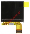   LG KU580 UMTS Lcd Display module