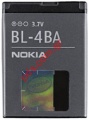 Original Nokia Battery BL-4BA Li-on 630 mAh Bulk