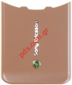 Original battery cover SonyEricsson W580i Pink