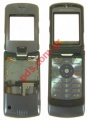    Motorola V3i (SWAP) 5 pcs