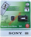   Memory Stick Micro 2 Card 8GB SONY BLISTER (w/USB Adapter)