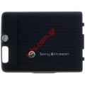 Original battery cover SonyEricsson C702 Metallic Black