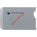 Original SonyEricsson K660i Battery Cover lime on white 