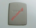 Original battery cover Samsung J700 Silver