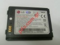   LG KU450 Lion 800 mah