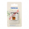 Original battery Nokia BP-6MT for E51, E81, N81, N81 8GB, N82 1050mAh LiPolymer Blister