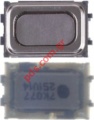 Γνήσιο κουδούνι Nokia 5220, 7310s, N78, N79, N82 IHF Loudspeaker