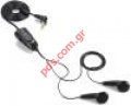   HTC Advantage Stereo Headset HS S180 (3.5mm)