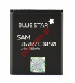 Compatible battery for Samsung J600, C3050 Lion 900 mah BOX
