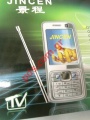 Mobile phone JC730 whith TV and Dual sim card working same time