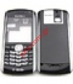   Blackberry 8100 Complete set Black