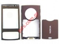   Nokia N95 Copper set 3 pcs
