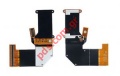 Original flex cable for slide system SonyEricsson W580i, S500i whith narrow type connector