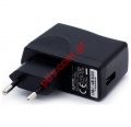 Charger home 220V HUAWEI whith output USB port 5V/550mah