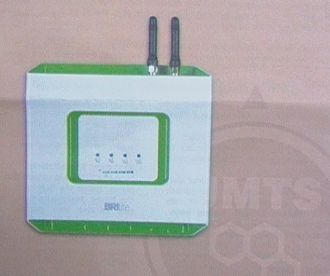 FCT 2N BRI Lite GSM Gateway ISDN (2 SIM CARD)