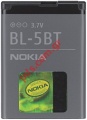Original battery Nokia BL-5BT for 2600 Classic, 7510 Li-Ion 870 mAh Bulk