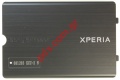 Original battery cover SonyEricsson Xperia X1 Black