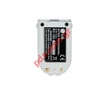 Compatible battery LG C1100 Lion 760 mah 3.7v in silver color
