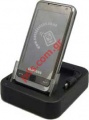 SAMSUNG I900 OMNIA SYNC CRADLE WITH BATTERY SLOT AND SPARE BATTERY