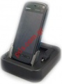 Twin charge and sync station for Nokia 5800 phone
