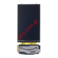   Samsung S8300 Ultra TOUCH Display Lcd