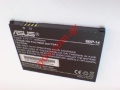 Compatible battery SBP-14 PDA ASUS P525, 535, 526, 1520 Vodafone (Li-Ion 1300 mAh)